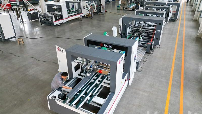 超市废纸打包机：尺寸与价格解析