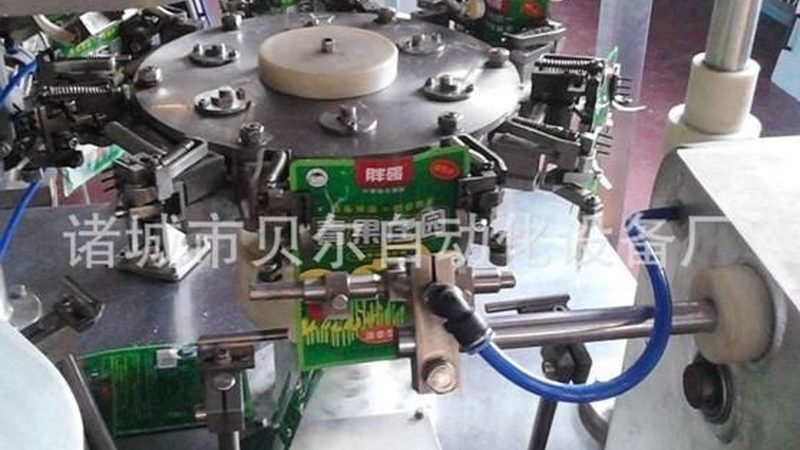 啤酒瓶装箱机占地尺寸：如何合理规划生产空间
