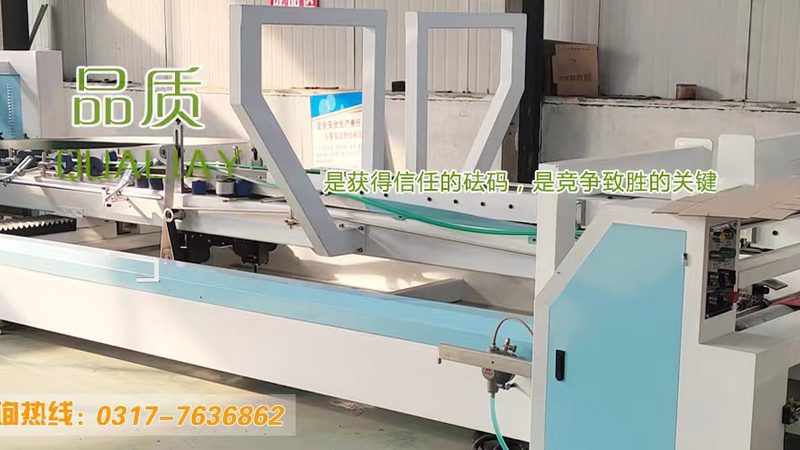 在选择缠绕机时，还需关注以下参数：
